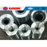 China Extrusion Carbide Steel Wire Drawing Dies High Precision 0.12mm - 15.0mm factory