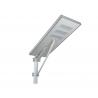 China High lumen ALL IN ONE Solar LED street  Light for Project  use outdoor use with aluminum material factory