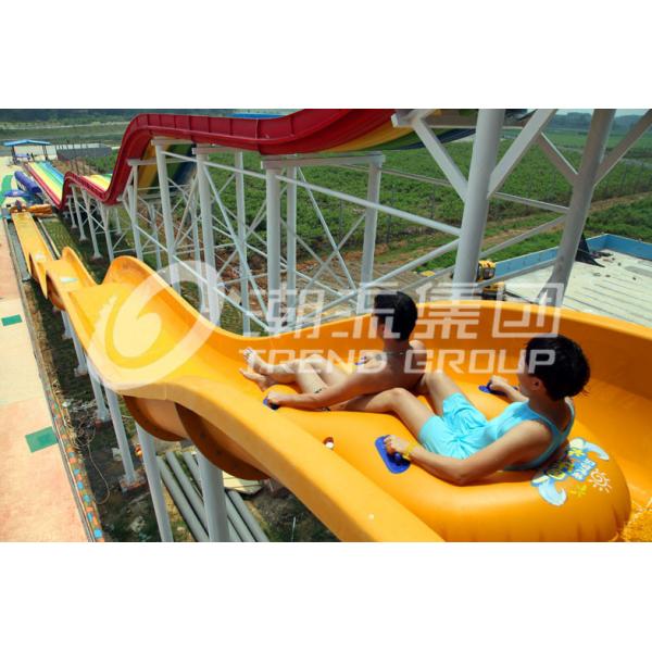 Quality High Speed Slide / Adult Water Plastic Slide for Adventure Water Park / Customized Water Slide for sale
