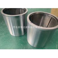 Quality Beverage Filtration Profile Wire Screen 316l Material Thread Coupling Cylinder for sale