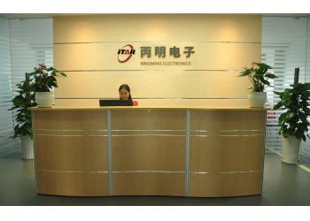 China Factory - Shenzhen Beam-Tech Electronic Co., Ltd