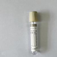 China Vacuum Blood Collection Tube Grey Top For Glucose Sugar Test factory