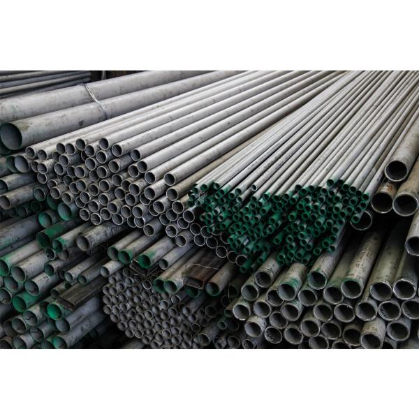 Quality 3000mm 4 Inch Stainless Steel Pipe A312 TP304 ASTM Polished Pickled for sale