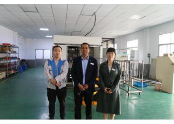 China Factory - Supal (changzhou) Precision tool co.,ltd