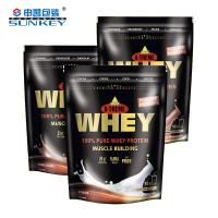 China Whey Protein Coffee Tea Packaging Aluminum Foil Clear Stand Up Pouch With Zipper factory