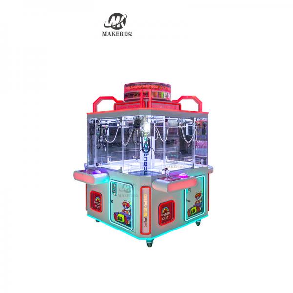 Quality New Doll Park Claw Machine Toy Ordinary Four Person Recreation Crane Claw for sale