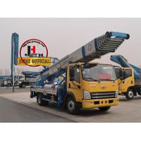 China Aerial Ladder Moving House Truck 32-64meters Aerial Ladder Truck For Sale factory