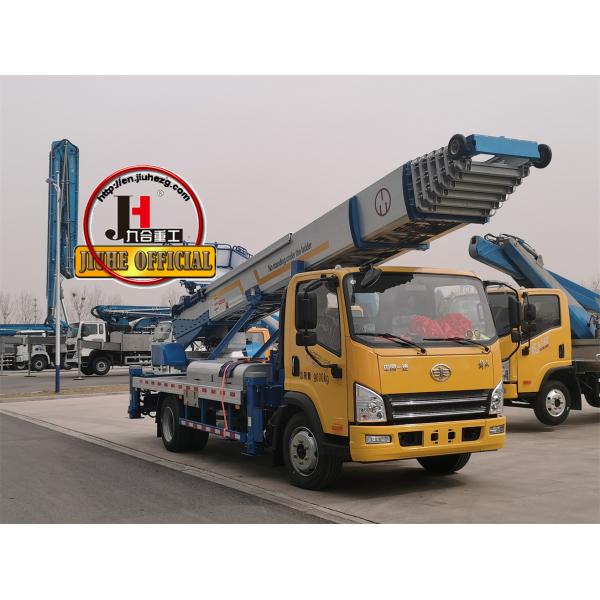 Quality Aerial Ladder Moving House Truck 32-64meters Aerial Ladder Truck For Sale for sale