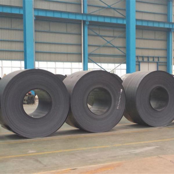 Quality Mild Hr And Cr Carbon Steel Coil S20C AISI1020 20# for sale
