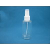 China Non Toxic Hand Cleaner 90ml Clear Plastic Pump Bottles factory