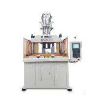 China Two-Color  PVC/TPU Upper Making Machine Vertical  Injection Molding Machine factory