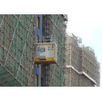 Quality Intelligent VFC Motor Control SC200/200 Building Construction Lift for sale