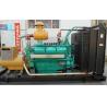 China 300 Kw Turbo Natural Gas Backup Generator Moistureproof Environmental Protection factory