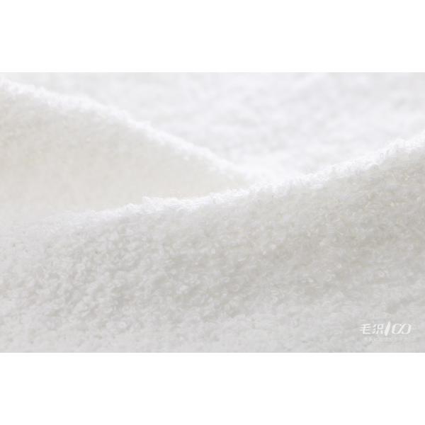 Quality Gloves Cotton Nylon Blend Yarn , 1/10NM Breathable White Loop Yarn for sale
