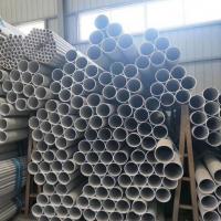 Quality AISI DIN 314 316 Hot Rolled Round Steel Tubing Food Grade 5-50mm for sale