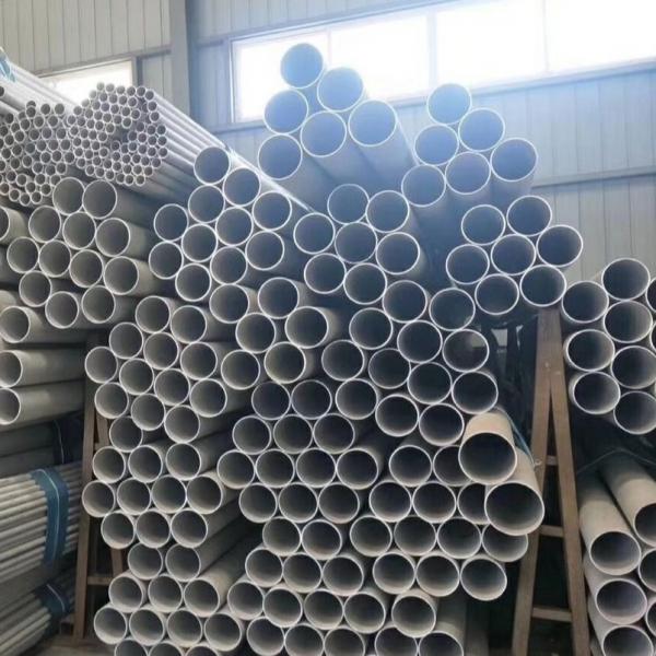 Quality AISI DIN 314 316 Hot Rolled Round Steel Tubing Food Grade 5-50mm for sale