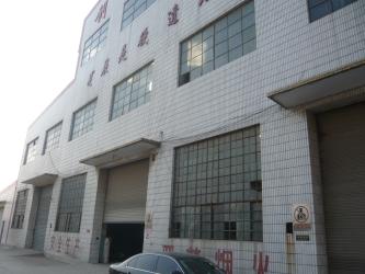 China Factory - Shandong Chuangxin Building Materials Complete Equipments Co., Ltd