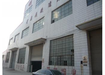 China Factory - Shandong Chuangxin Building Materials Complete Equipments Co., Ltd