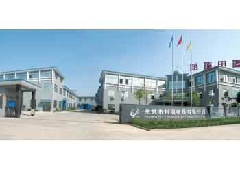 China Factory - Yuyao City Yurui Electrical Appliance Co., Ltd.