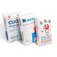 China puncture resistance PP Cement Bags 25KG 40KG 50KG Ad Star Block Bottom Bag for sale