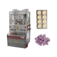 China Automatic Effervescent Tablet Press Machine Medicine Pill High Speed 1700 Pcs/Hour 380v for sale