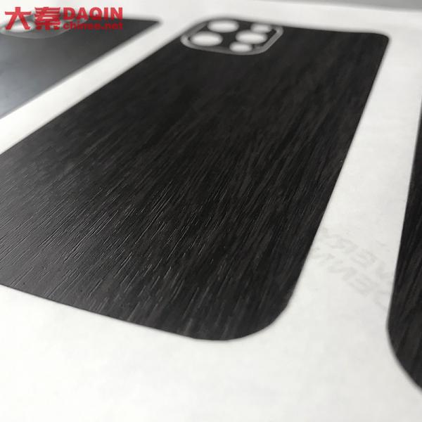 Quality ODM Vinyl Graphics Cutter DIY Business Software Skin Cutter Daqin Stickers Die for sale