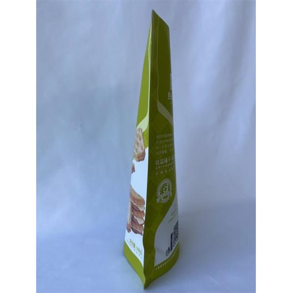 Quality Smell Proof Food Packaging Pouches Dry Lamination Snacks Packing for sale
