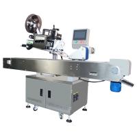 China Automatic Grade Automatic Professional Sticker Machine for Small Round Bottle Labeling for sale