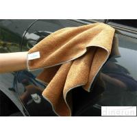 China Multi Functional Durable Microfiber Auto Detailing Towels 40x40cm for sale