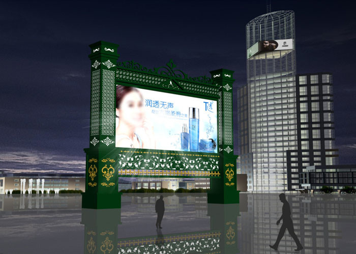China Custom Outdoor Led Video Wall Screens , Led Moving Message Display With Light Emitting Materials factory