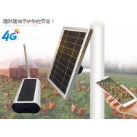 China Solar 4G Wifi IP Outdoor Night Version Wifi Security Camera factory