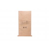 Quality Recyclable Raphe Plastic Paper Bag For Material Packing Ziplock Available for sale