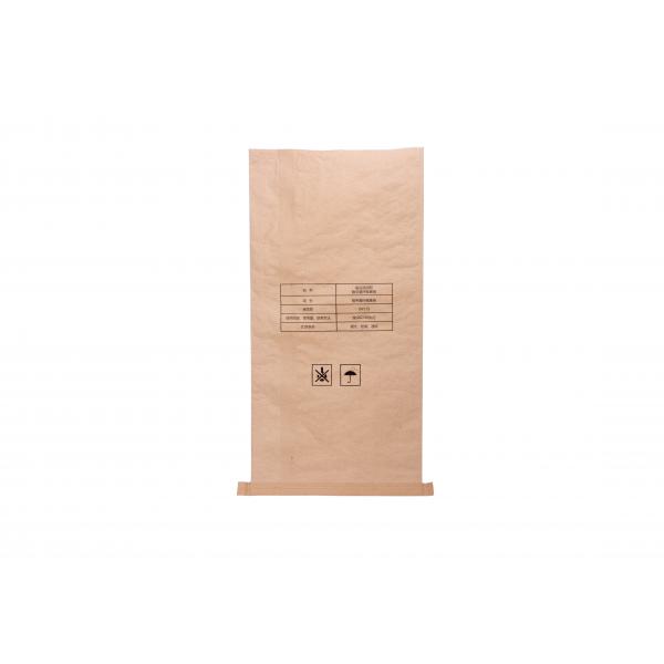 Quality Recyclable Raphe Plastic Paper Bag For Material Packing Ziplock Available for sale