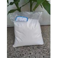 China CSDS Complex Sodium Disilicate Na2O5Si2 High Whiteness Non Phosphorus Detergent Additive factory