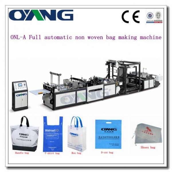 Quality 380V 50HZ PP Non Woven Bag Making Machine For Making Flat Bag for sale