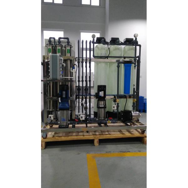 Quality 500 Liters Per Hour Reverse Osmosis Water Filter System RO Membrane machine for sale
