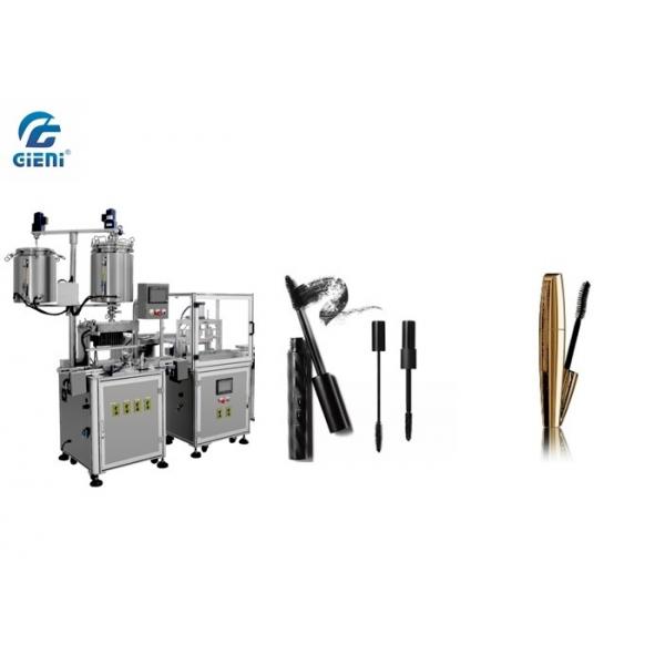 Quality High Precision Linear Filling Machine With Container Detecting System for sale