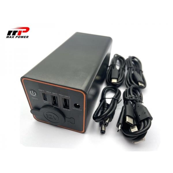 Quality 100W 23400Wh Portable Power Station Energy Storage Batteries With PD QC Cigarette Lighter Outlet 12V DC Output for sale