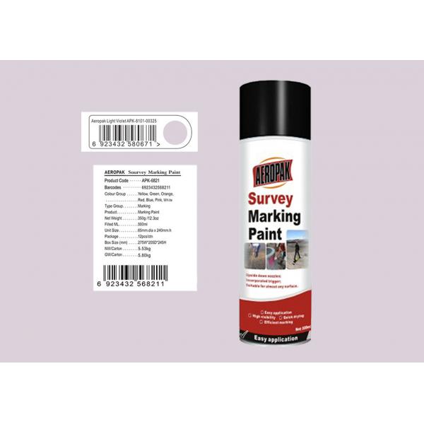 Quality Light Violet Marking Spray Paint , Survey Marking Paint With SGS Certificate for sale