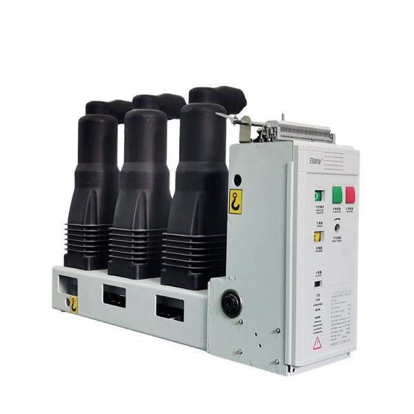 Quality High Voltage Electric supplier VBI-24 Vacuum Circuit Breaker vcb 24kv lateral for sale