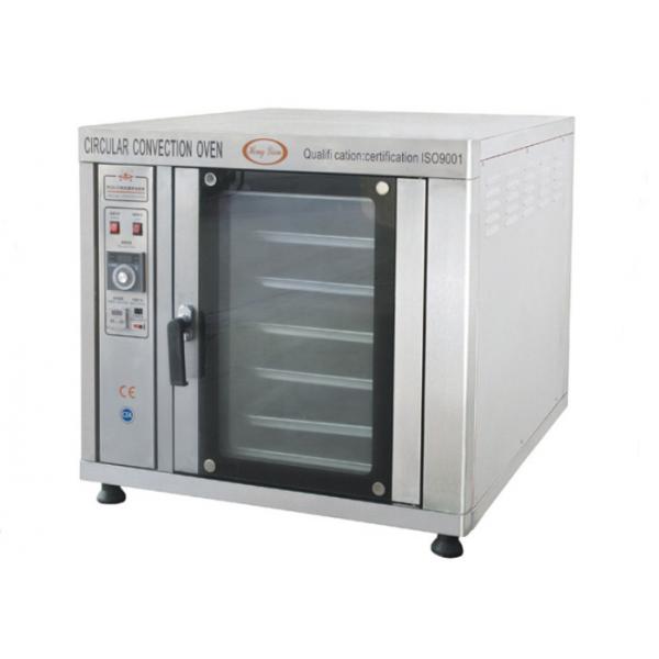 Quality RCO-5 Hot Air Circulation Oven / Electric Baking Ovens With Stainless Steel Body for sale