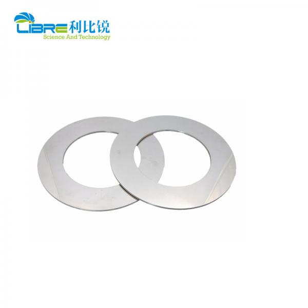 Quality Silicon Steel HRA84 OD260mm Rotary Slitter Blades for sale