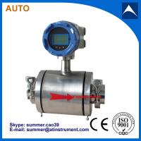China 316L electrode magnetic flow meter/ magnetic flowmeter/flow meter magnetic factory