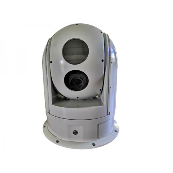 Quality Mini Electro Optical Infrared Camera Surveillance System EOSS For Unmanned Vehicle for sale