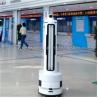 China Autonomous Medical Disinfection UV Light Robot factory