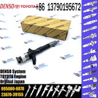 China Diesel Common Rail Injector Assembly 23670-39155 095000-6870 For TOY0TA 1KD-FTV Engine factory