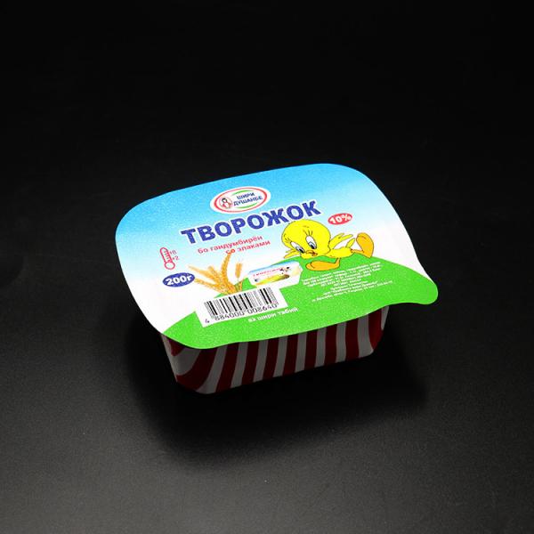 Quality 88mm 76mm Green Aluminum Foil Lids For Yogurt CPP Heat Sealing PS Cup for sale