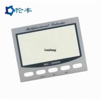 China LCD PMMA Acrylic Front Panel 3M Adhesive Front Control Panel for sale