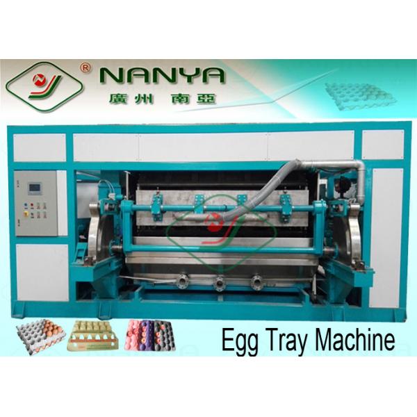 Quality High Speed Rotary Egg Tray Machine with Waste Paper 6000Pcs / H for sale