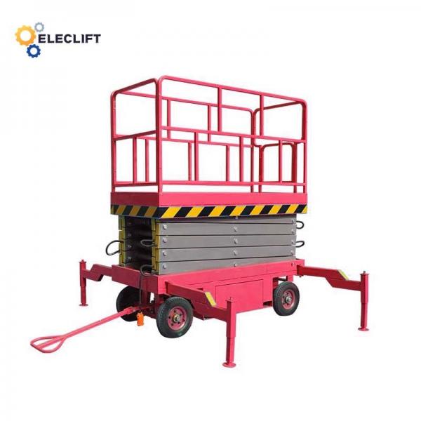 Quality Remote Control Mobile Scissor Platform Mobile Lift Cart 2.5m-4m for sale